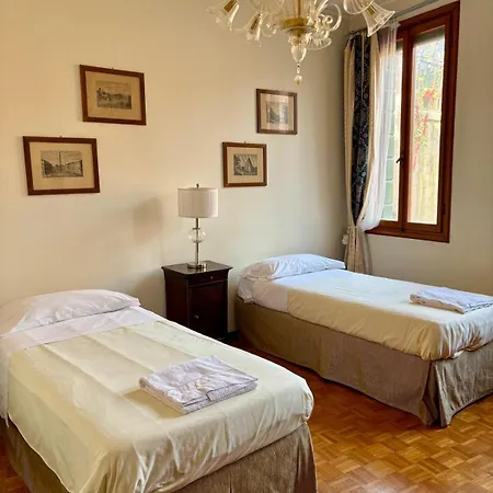 Διαμέρισμα Residenza