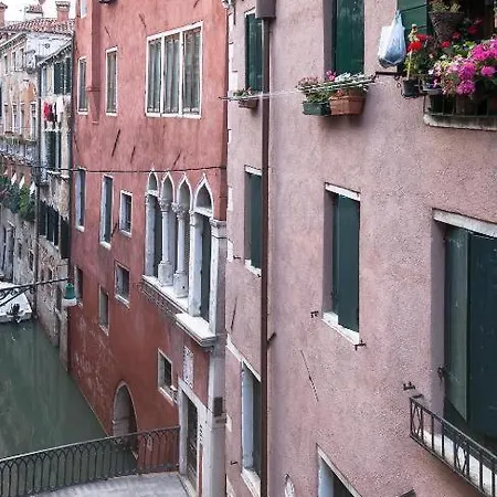 Residenza Daire
